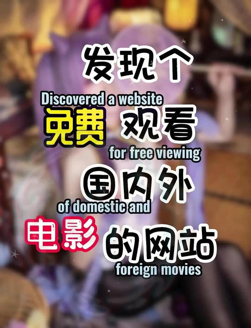 芝麻影视大全免费版缩略图