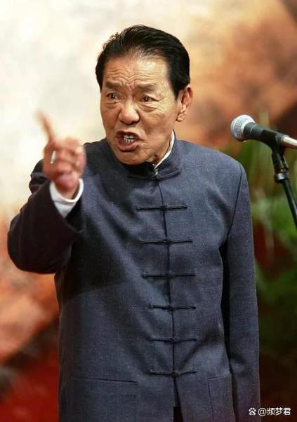 单田芳评书图标