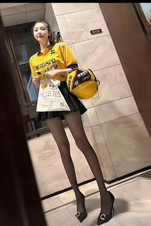 外卖妹子是什么意思图标