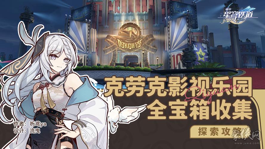 视频播放器推荐缩略图