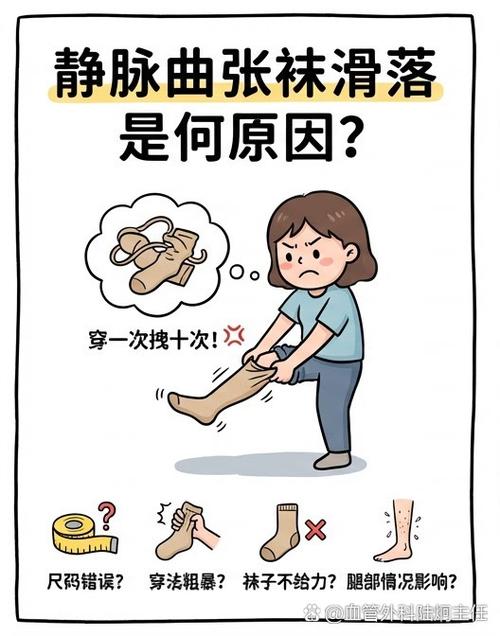 手机接听滑动滑不过去是什么原因截图