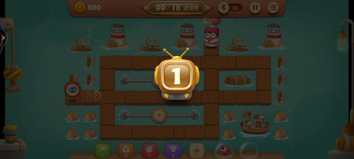 保卫萝卜3单机版码头49缩略图