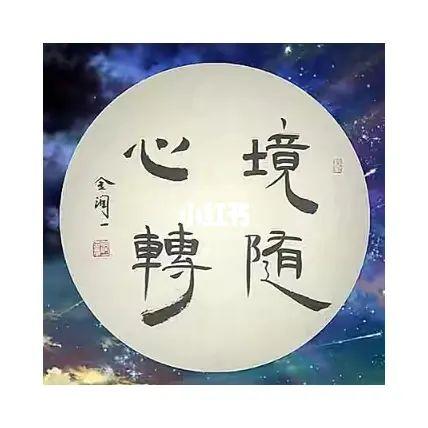在线转换器缩略图