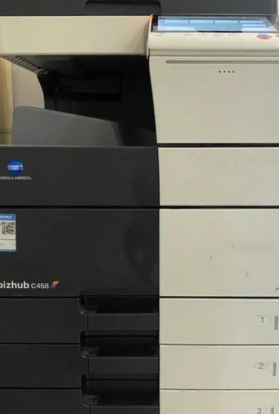 柯美c226维修模式密码缩略图
