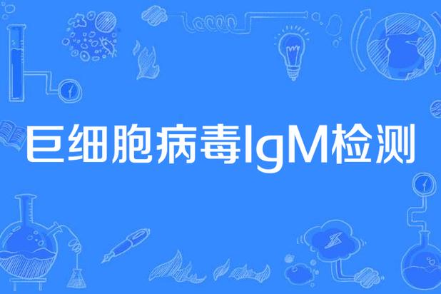 打电话手机会中病毒吗图标
