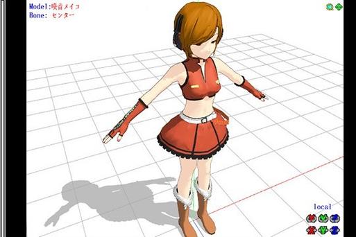 手机制作mmd的软件图标