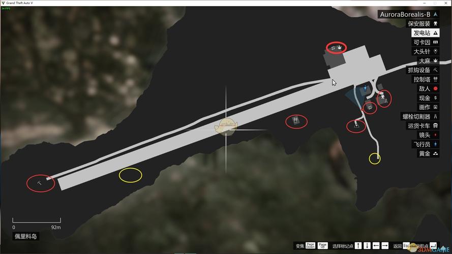 gta5上岛侦查任务怎么过截图