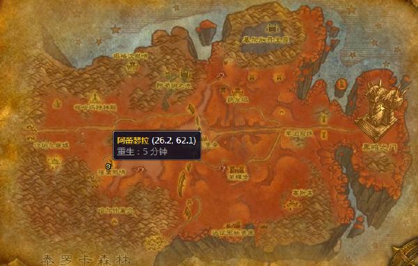 偷偷关闭共享位置对方知道么缩略图