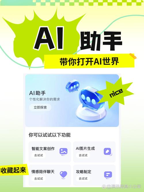 CamHi摄像头怎么换网络缩略图