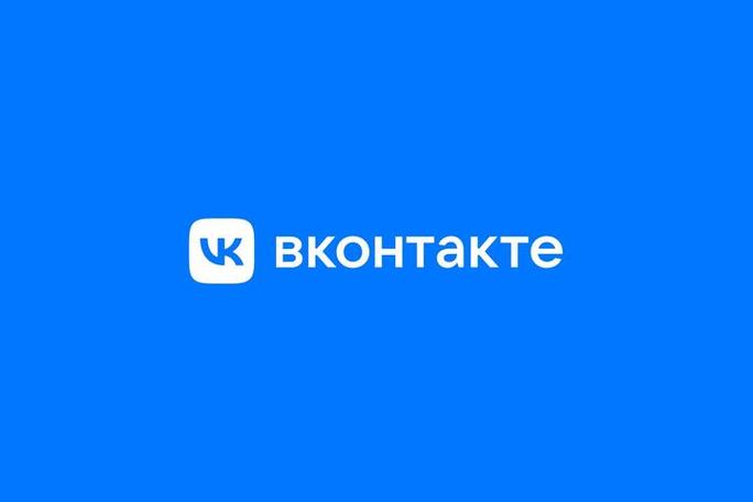 vk官网下载客户端
