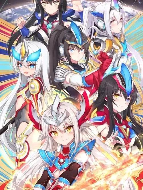 奥特曼娘化高清图片