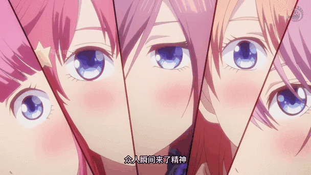 pubg美化包中野三玖怎么下缩略图