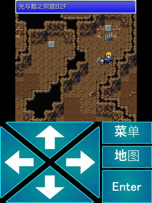 游戏流程攻略截图