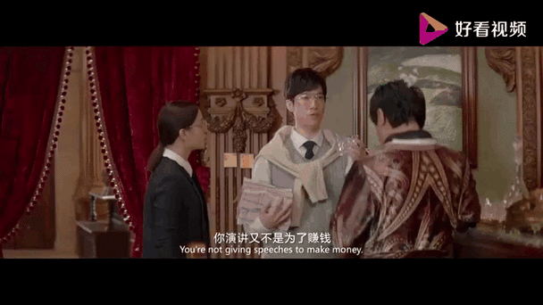 我是首富赚钱小游戏截图