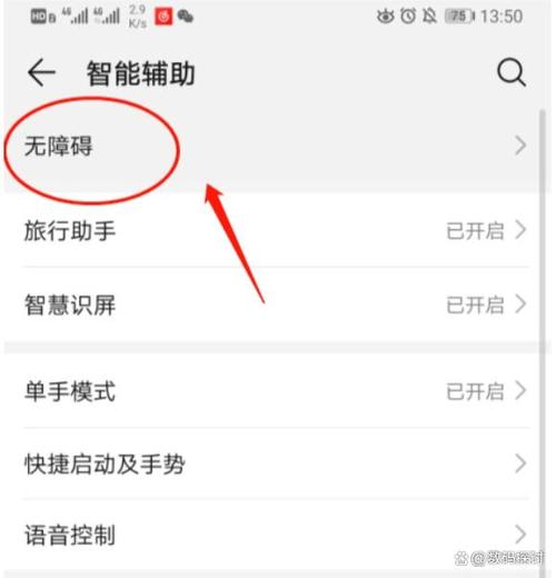 如何设置电子表格下拉选项