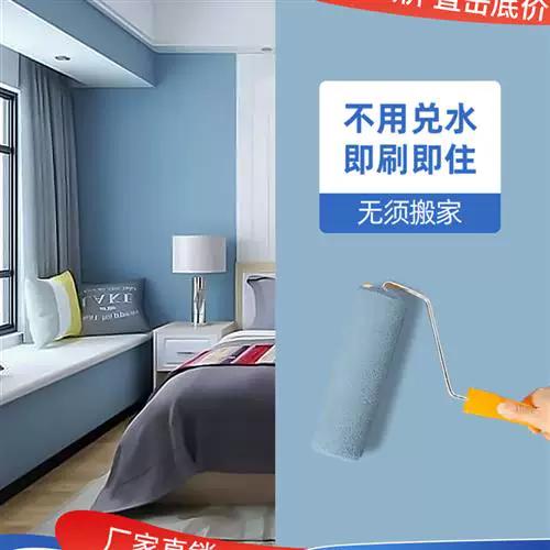 贝壳漆的优缺点