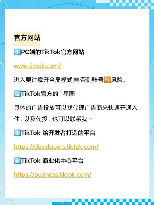 divoom官网入口缩略图