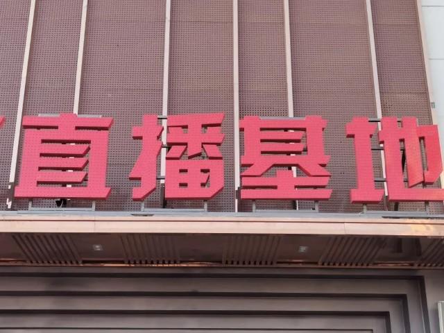 cf直播免费观看入口官网缩略图