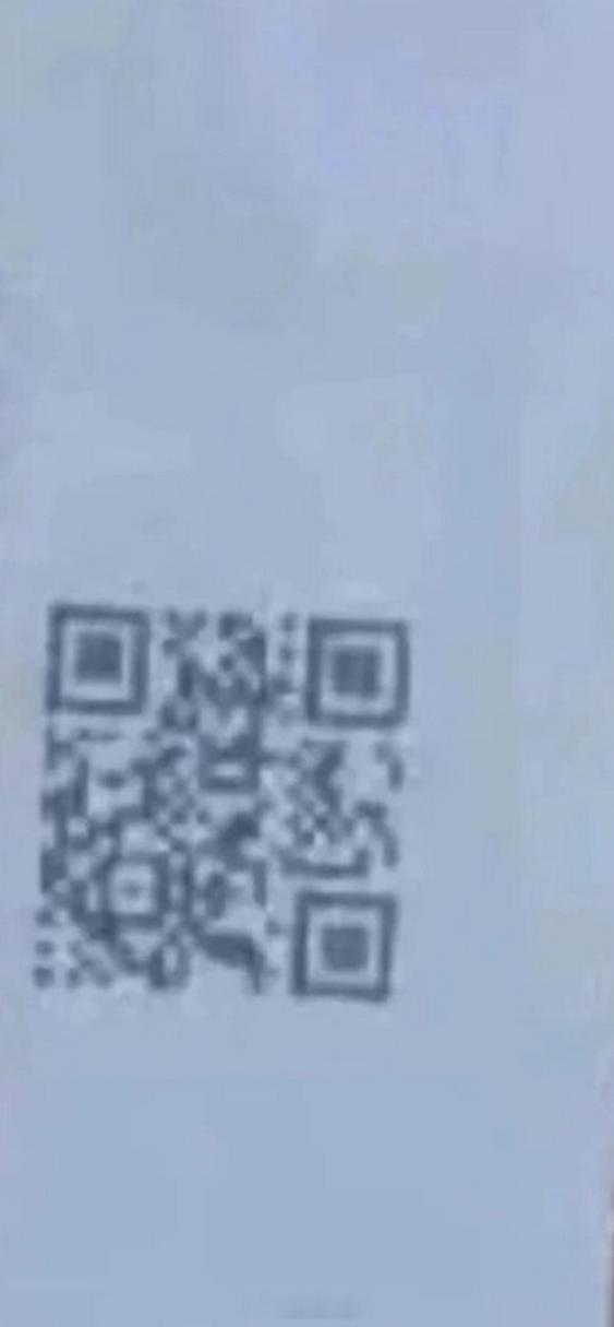 手机扫码扫不了 模糊什么情况缩略图