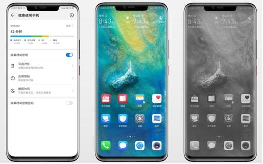 emui9.0支持机型