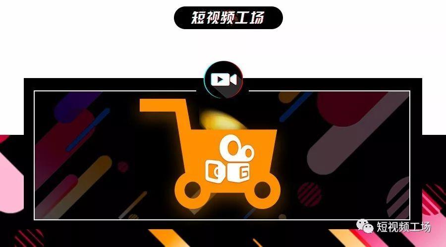 快手有赞客服是快手官方的吗图标