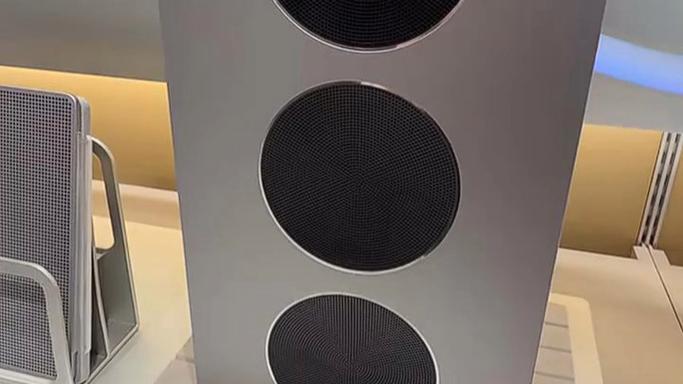 小米均衡器怎么调重低音图标