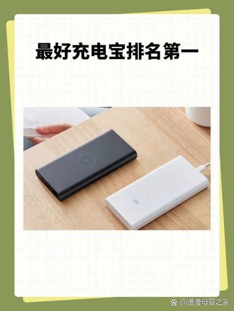 超级充电桩多少钱一个缩略图