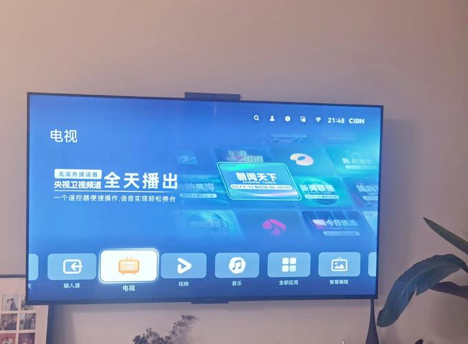 荣耀手机不能投屏到电视怎么回事缩略图