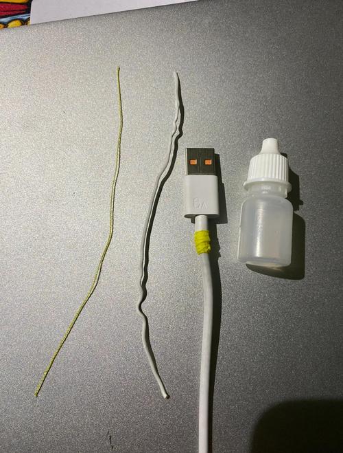 充电线头弯了截图