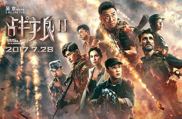 战狼影院影视大全免费观看游戏截图