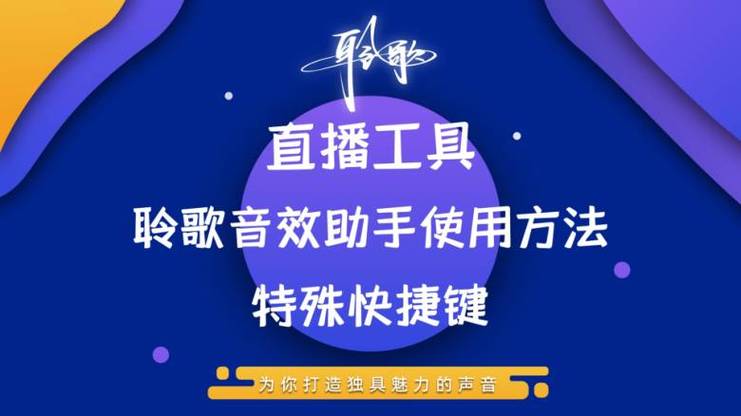 手机键盘声音怎么打开图标