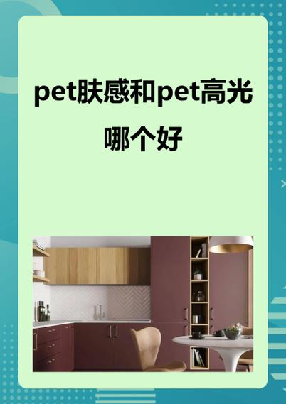 portraiture磨皮数值缩略图