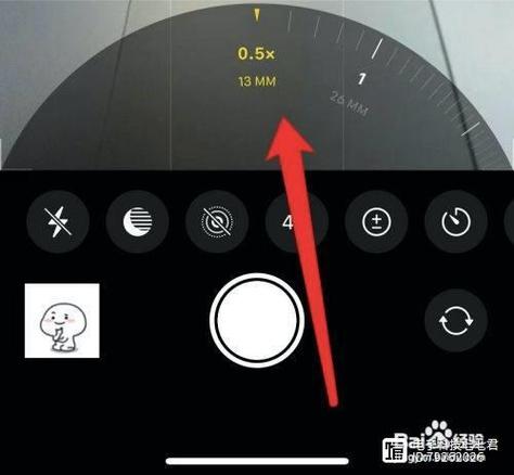 苹果相机放大10倍设置截图