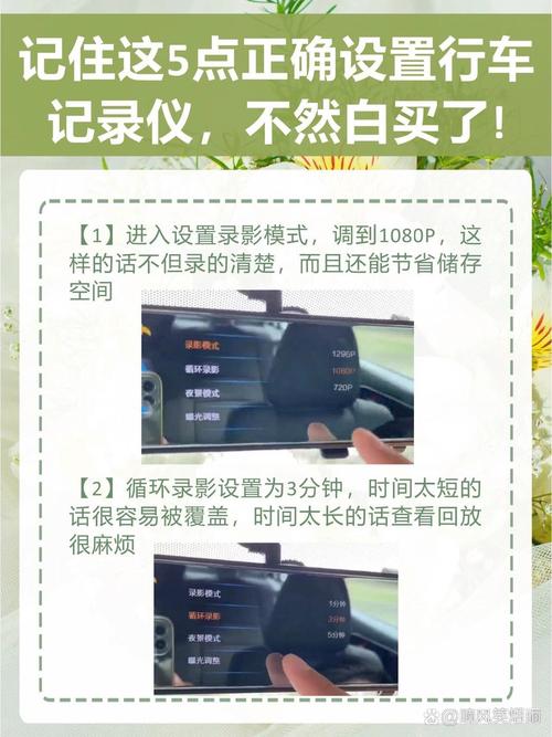 录像可以录多久游戏截图