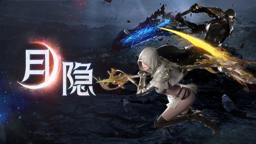 黑暗擎天柱vs威震天截图