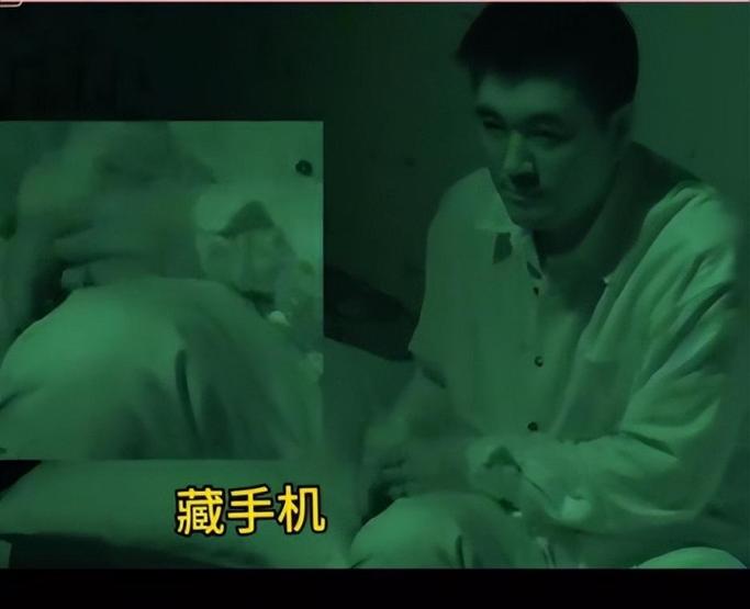 手机设置别人打进来听到停机缩略图