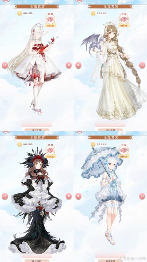 异世界催眠物语23服兑换码大全截图
