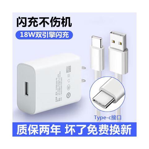 iqoo双引擎闪充突然没有了缩略图
