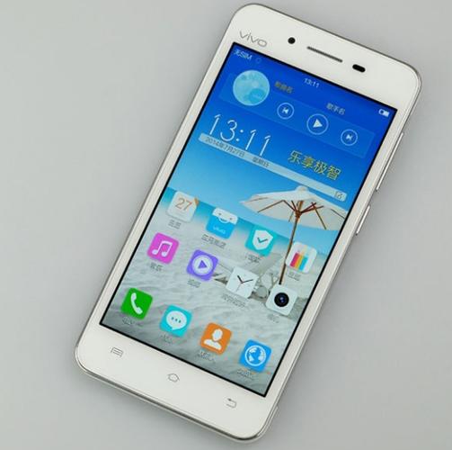 vivo是什么牌子手机中文名图标
