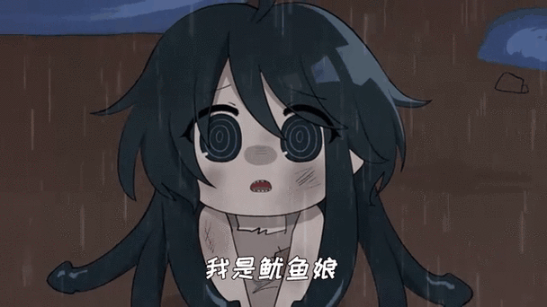 我的世界鱿鱼和妹子游戏截图