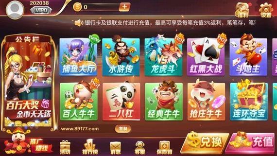 火火视频下载安装旧版缩略图