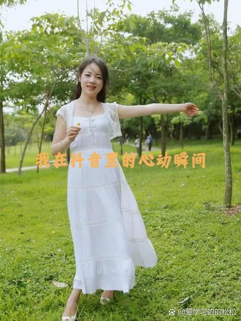 手机版情感短视频素材截图