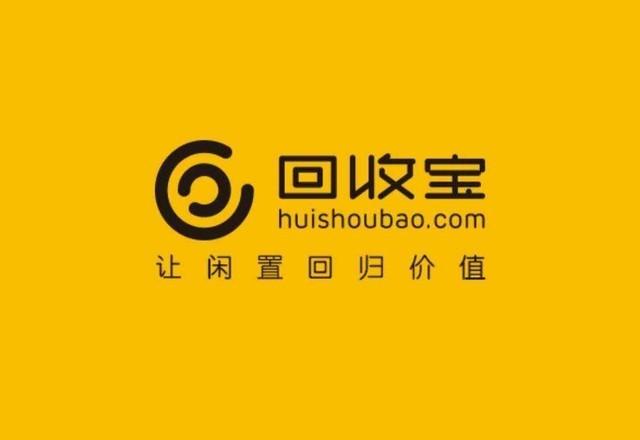 14k金一般金店回收吗截图