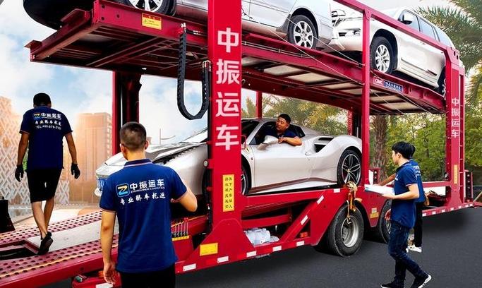 私家车托运找哪个平台缩略图