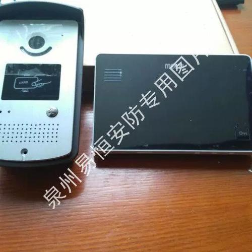 可视门铃报警怎么解除游戏截图