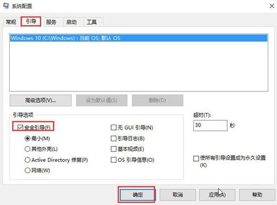 win10打不开xps文件