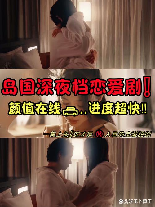 约会大作战全集免费观看
