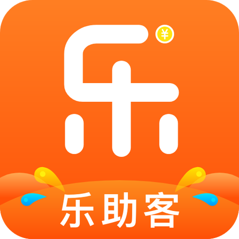 兼职乐这个软件靠谱吗缩略图