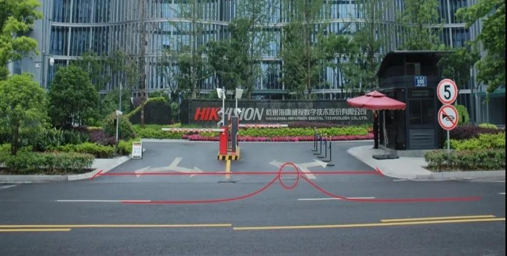 海康威视官网入口截图