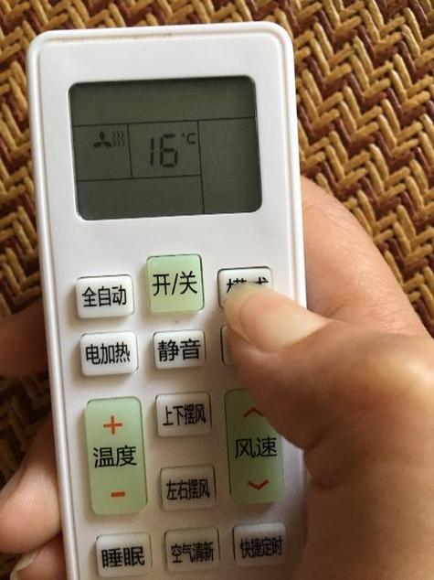 长虹电视遥控静音键在哪里缩略图